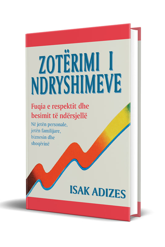 Zoterimi i ndryshimeve  (Albanian)