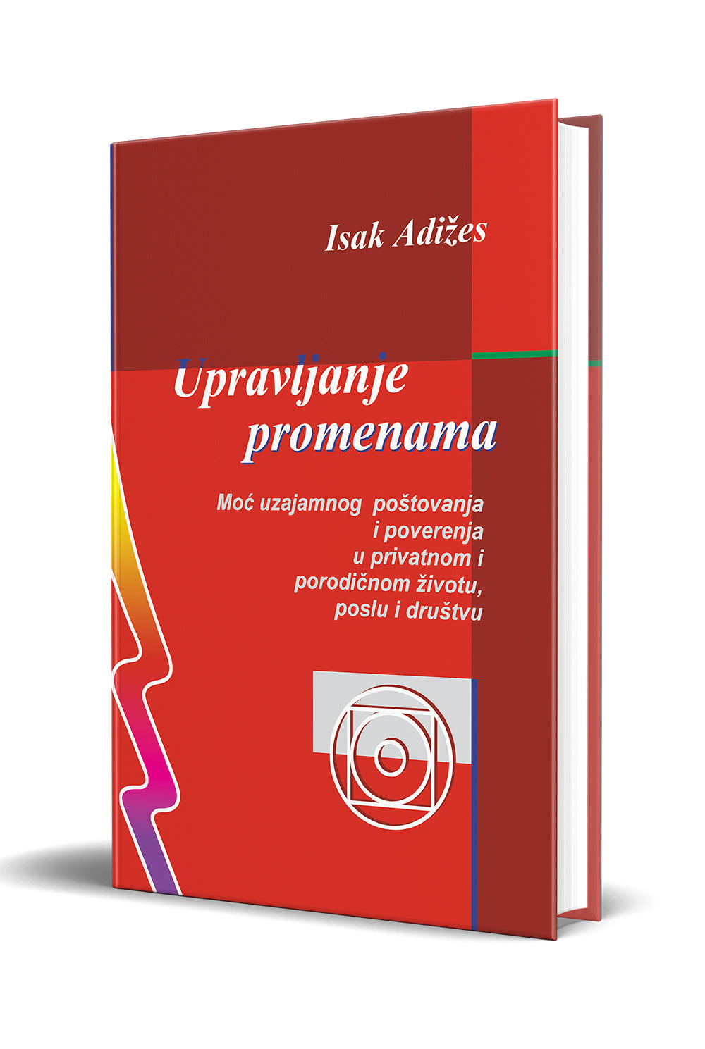 Upravljanje Promenama (Serbian)